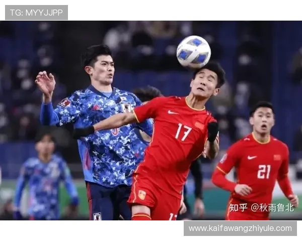 男足世界杯2026亚洲区赛程安排及比赛时间表，提前了解比赛日程安排